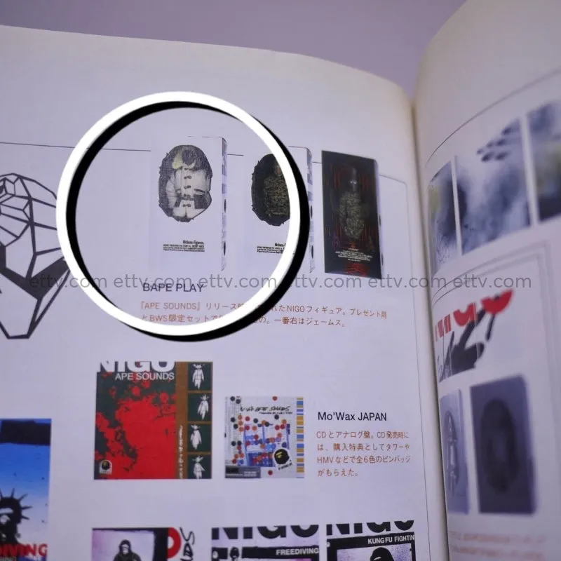 ETTV Agent NIGO Medicom BAPE Bathing Ape (1998) Edition of 1000, very RARE find.